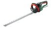 Hekilõikur Bosch Advanced HedgeCut 70 06008C0903 цена и информация | Hekilõikurid ja võsalõikurid | hansapost.ee