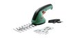 Aku põõsa- ja murukääride komplekt Bosch Easy Shear 0600833303 цена и информация | Trimmerid | hansapost.ee
