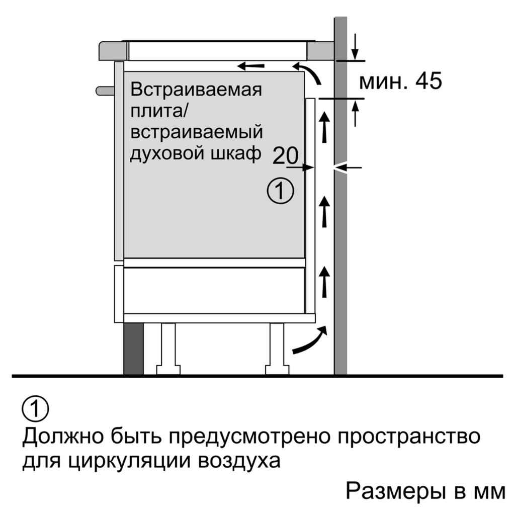 Bosch PVS651FB5E цена и информация | Pliidiplaadid | hansapost.ee