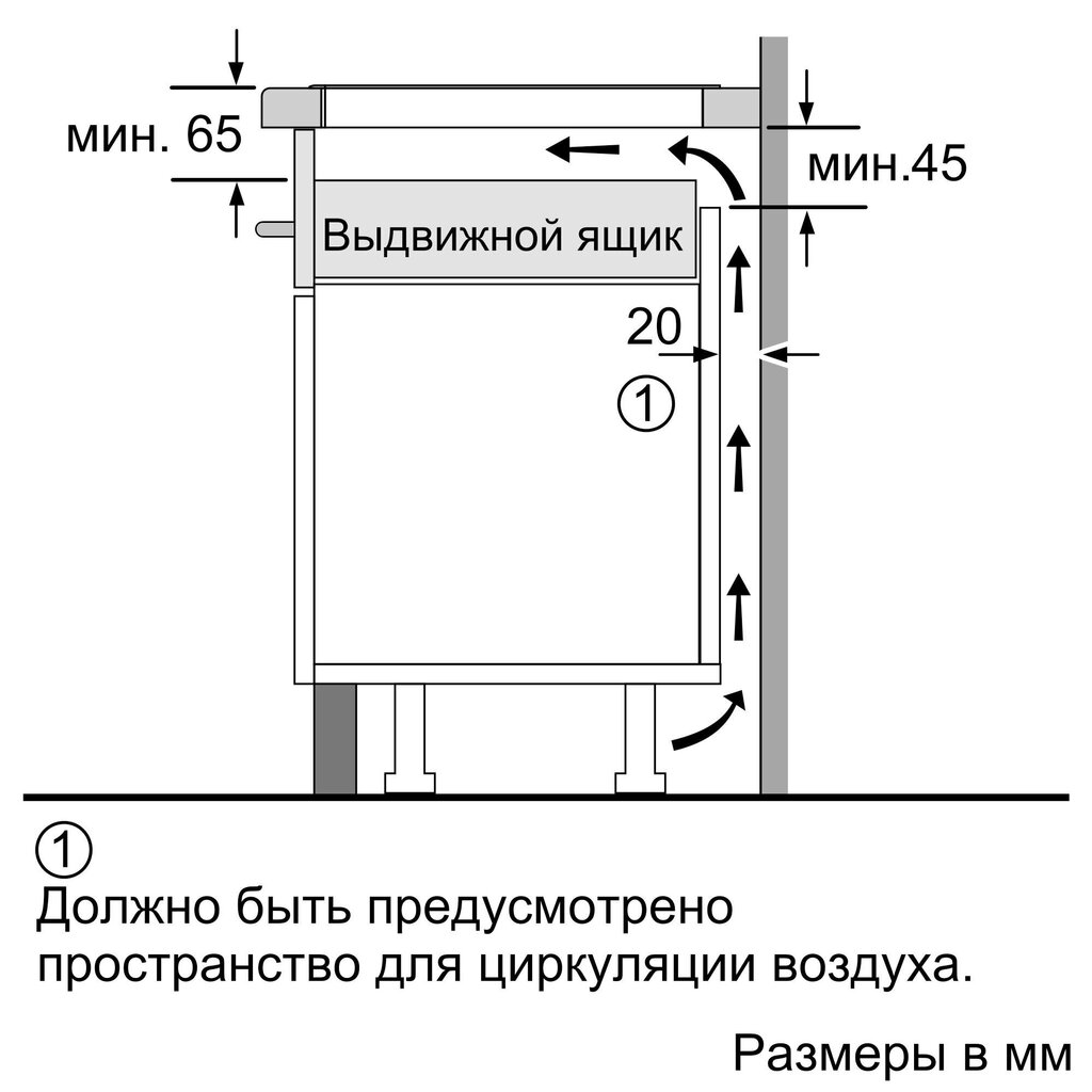 Bosch PVS651FB5E hind ja info | Pliidiplaadid | hansapost.ee