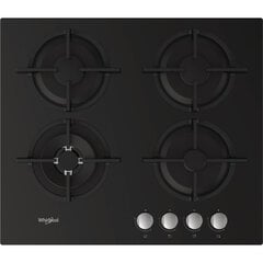 Whirlpool AKT 625/NB цена и информация | Варочные поверхности | hansapost.ee