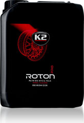 Очиститель дисков K2 Roton, 5 Л цена и информация | Автохимия | hansapost.ee