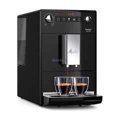 Melitta F230-104 Purista price and information | Coffee and espresso machines | hansapost.ee