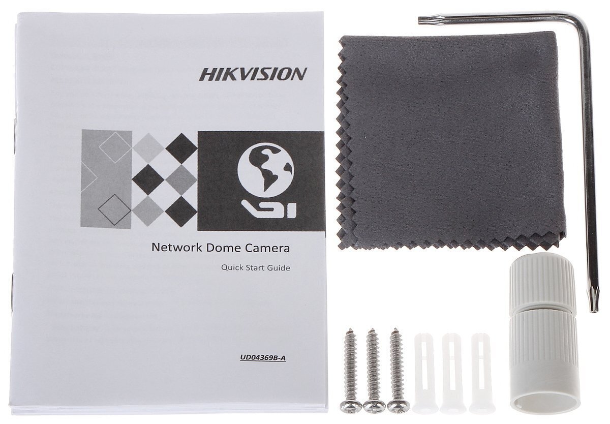 VANDAALIKINDEL IP-KAAMERA DS-2CD2143G2-IS(2.8mm) - 4 Mpx Hikvision цена и информация | Valvekaamerad | hansapost.ee