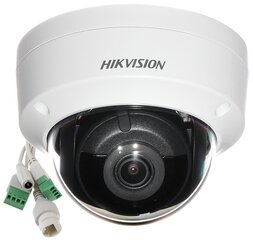 IP камера DS-2CD2143G2-IS, 4 Mpx Hikvision цена и информация | Камеры видеонаблюдения | hansapost.ee