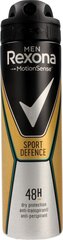 Pihustatav deodorant Rexona Motion Sense Men Dezodorant spray Sport Defence, 150ml цена и информация | Дезодоранты | hansapost.ee