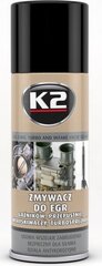 Kõrgsurvetoode karburaatoritele K2, 400 ml hind ja info | Autokeemia | hansapost.ee