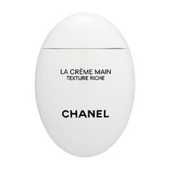 Крем для рук Chanel La Creme Main Texture Riche 50 мл цена и информация | Парфюмированная косметика для женщин | hansapost.ee