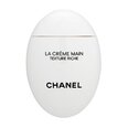 Chanel Dušigeelid ja deodorandid naistele internetist