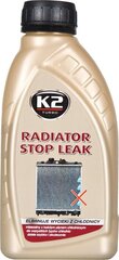 Клей для радиатора K2 Stop Leak, 400 мл цена и информация | Автохимия | hansapost.ee