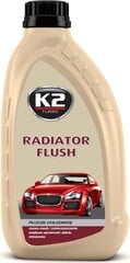 Средство для очистки радиаторов K2 Radiator Flush, 400мл цена и информация | Автохимия | hansapost.ee