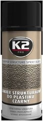 Структурная краска K2 Bumper, черная, 400 мл цена и информация | Автохимия | hansapost.ee