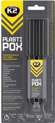 Клей эпоксидный K2 Plastipox, 25 г цена и информация | Автохимия | hansapost.ee