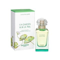 Hermes Un Jardin Sur Le Nil EDT naistele 50 ml hind ja info | Parfüümid naistele | hansapost.ee