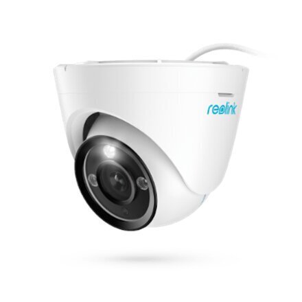 IP PoE kaamera Reolink RLC-833A, 8MP, 3x suum, IR 30m hind ja info | Valvekaamerad | hansapost.ee