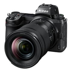 Nikon Z 7II, (Z7II), (Z 7 II), (Z7 II) + Nikkor Z 24-120 мм f/4 S + адаптер FTZ II цена и информация | Фотоаппараты | hansapost.ee