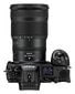 Nikon Z 7II, (Z7II), (Z 7 II), (Z7 II) + Nikkor Z 24-120mm f/4 S + FTZ II Adapter цена и информация | Fotoaparaadid | hansapost.ee