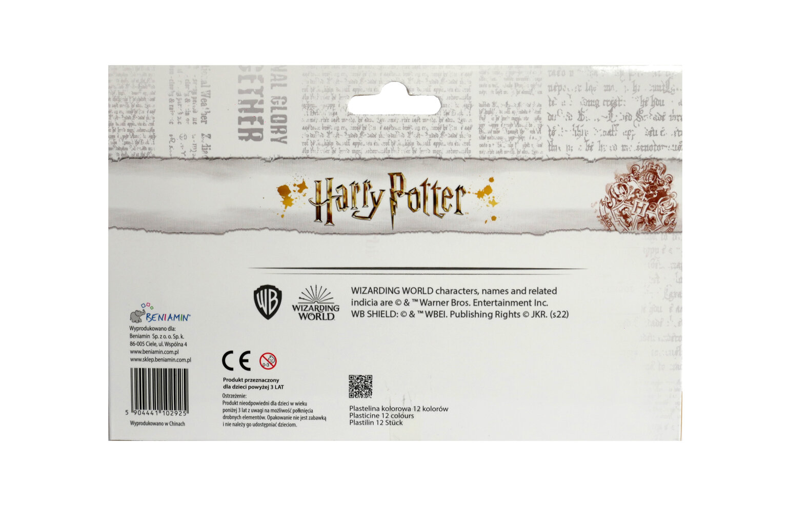 Harry Potteri plastiliin 12 värvi цена и информация | Kunstitarbed, voolimise tarvikud | hansapost.ee