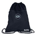 BeUniq Школьные рюкзаки, спортивные сумки по интернету