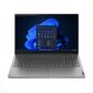 Lenovo ThinkBook 15 G4 ABA 21DL009EMX цена и информация | Sülearvutid | hansapost.ee