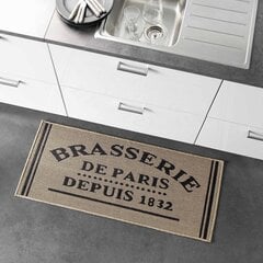 Ковер Douceur d'Intérieur, 50х120 см цена и информация | Коврики | hansapost.ee