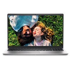 Dell Inspiron 15 3520 цена и информация | Ноутбуки | hansapost.ee