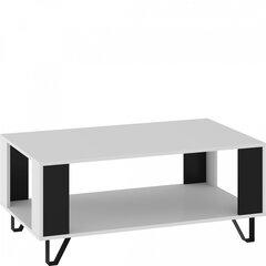 Журнальный столик Boss - BOS-05, белый/черный глянцевый цвет цена и информация | Журнальные столики | hansapost.ee