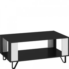 Журнальный столик Boss - BOS-05, черный/белый глянцевый цвет цена и информация | Журнальные столики | hansapost.ee