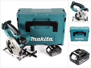 Ketassaag Makita DSS 501 цена и информация | Пилы, циркулярные станки | hansapost.ee