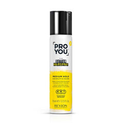 Спрей-фиксатор Revlon Setter Hairspray Medium Hold 75 мл цена и информация | Средства для укладки | hansapost.ee
