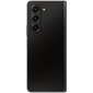 Samsung Galaxy Fold5 12/512GB SM-F946BZKCEUE Phantom Black hind ja info | Telefonid | hansapost.ee