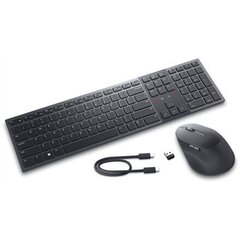Клавиатура, мышь Dell 580-BBCZ цена и информация | Клавиатуры | hansapost.ee