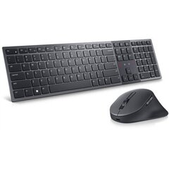 Dell 580-BBCZ цена и информация | Клавиатуры | hansapost.ee