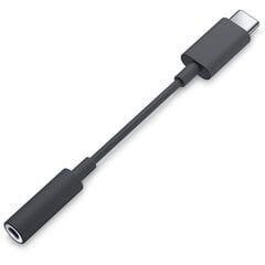 Dell 750-BBDJ hind ja info | USB adapterid ja jagajad | hansapost.ee