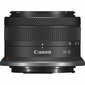 Canon RF-S 18-45mm 4.5-6.3 Is Stm Lens цена и информация | Fotoaparaatide objektiivid | hansapost.ee