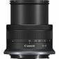 Canon RF-S 18-45mm 4.5-6.3 Is Stm Lens цена и информация | Fotoaparaatide objektiivid | hansapost.ee