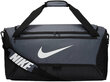 Nike spordikott BRASILIA M DUFF - 9.0 (60L), tumehall-must цена и информация | Käekotid naistele | hansapost.ee