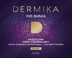 Öökreem Dermika Insomnia, 50 ml цена и информация | Кремы для лица | hansapost.ee