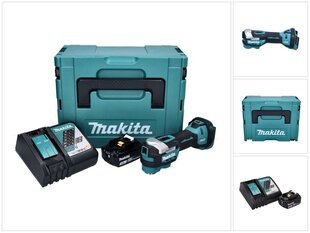 Многофункциональный инструмент Makita DTM 52 RF1J цена и информация | Дрели и шуруповёрты | hansapost.ee