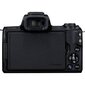 Canon EOS M50 15-45 IS STM (Black) - Valge karp (white box) цена и информация | Fotoaparaadid | hansapost.ee