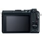 Canon EOS M50 15-45 IS STM (Black) - Valge karp (white box) цена и информация | Fotoaparaadid | hansapost.ee