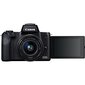 Canon EOS M50 15-45 IS STM (Black) - Valge karp (white box) цена и информация | Fotoaparaadid | hansapost.ee