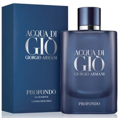 Парфюмерная вода для мужчин Giorgio Armani Acqua Di Gio Profondo EDP 125 мл цена и информация | Духи для Него | hansapost.ee