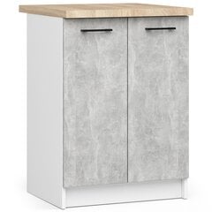 Кухонный шкаф Oliwia, белый/серый цвет цена и информация | Кухонные шкафчики | hansapost.ee