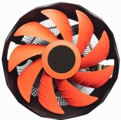 Gembird CPU Cooling Fan 45 Вт цена и информация | Кулеры для процессоров | hansapost.ee