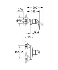 Смеситель для душа Grohe Euroeco, хромовый, 32740000 цена и информация | Смесители | hansapost.ee