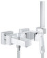 Grohe Eurocube vannisegisti hind ja info | Vannitoa segistid | hansapost.ee