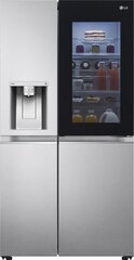 LG GSXV91BSAF цена и информация | Холодильники | hansapost.ee