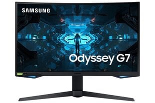 Монитор Samsung Odyssey C27G75TQSP цена и информация | Мониторы | hansapost.ee