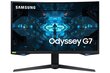 Samsung Odyssey C27G75TQSP цена и информация | Monitorid | hansapost.ee